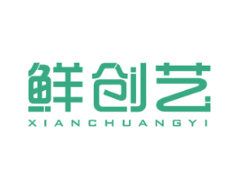 鲜创艺 第9类科学仪器商标图样