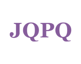 JQPQ 第25类服装鞋帽商标图样