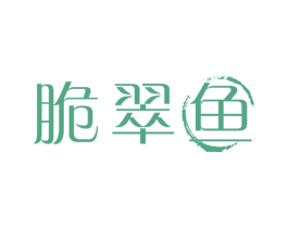 脆翠鱼 第43类餐饮酒店商标图样
