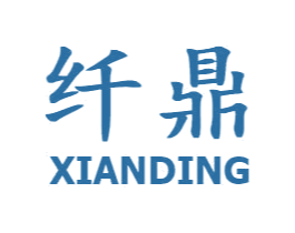 纤鼎 第30类小食配料商标图样