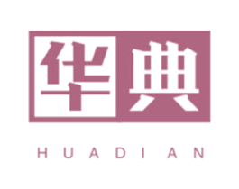 华典 第27类地毯席垫商标图样