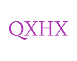 QXHX 第24类布料床单商标图样