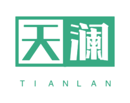 天澜 第24类布料床单商标图样