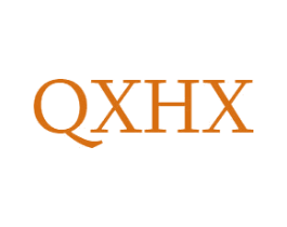QXHX 第21类厨房洁具商标图样