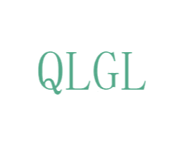 QLGL 第21类厨房洁具商标图样