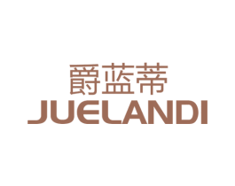 爵蓝蒂 第21类厨房洁具商标图样