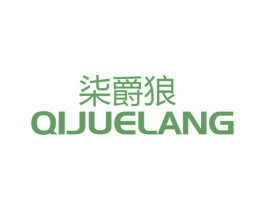 柒爵狼 第21类厨房洁具商标图样