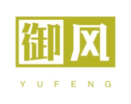 御风 第21类厨房洁具商标图样
