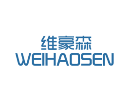 维豪森 第20类家具商标图样