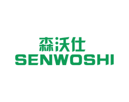 森沃仕 第20类家具商标图样