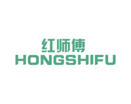 红师傅 第20类家具商标图样
