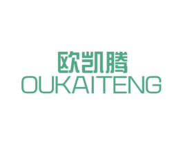 欧凯腾 第20类家具商标图样