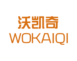 沃凯奇 第20类家具商标图样