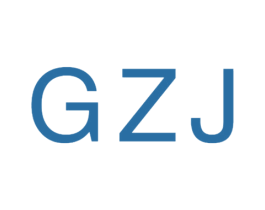 GZJ 第18类皮革箱包商标图样