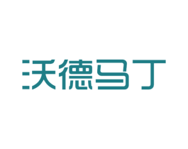 沃德马丁 第18类皮革箱包商标图样