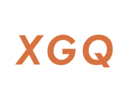 XGQ 第18类皮革箱包商标图样