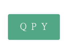 QPY 第18类皮革箱包商标图样