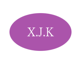 X.J.K 第18类皮革箱包商标图样