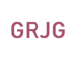 GRJG 第18类皮革箱包商标图样