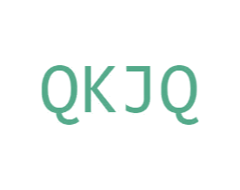 QKJQ 第18类皮革箱包商标图样