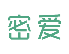 密爱 第18类皮革箱包商标图样