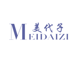 美代子 第18类皮革箱包商标图样