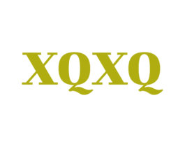 XQXQ 第14类珠宝钟表商标图样