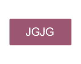 JGJG 第14类珠宝钟表商标图样