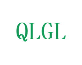 QLGL 第14类珠宝钟表商标图样