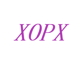 XOPX 第14类珠宝钟表商标图样