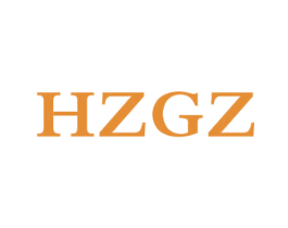 HZGZ 第14类珠宝钟表商标图样