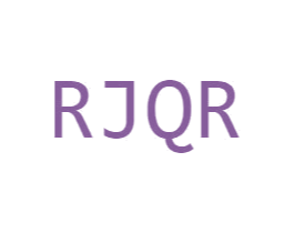 RJQR 第11类家用电器商标图样