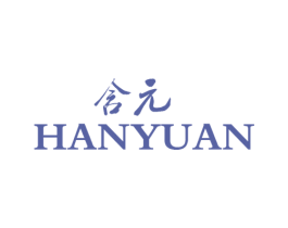 含元 第5类医药商标图样