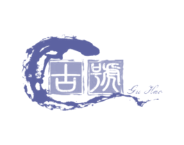 古号 第5类医药商标图样