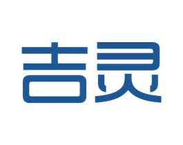 吉灵 第5类医药商标图样