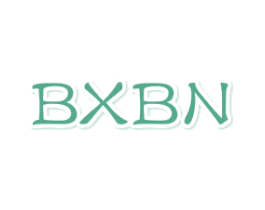 BXBN 第3类化妆品商标图样