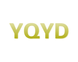YQYD 第3类化妆品商标图样