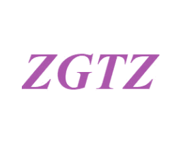 ZGTZ 第3类化妆品商标图样