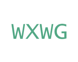 WXWG 第3类化妆品商标图样