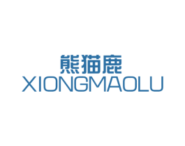 熊猫鹿 第25类服装鞋帽商标图样