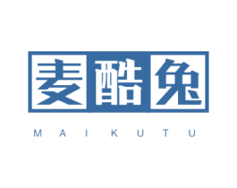麦酷兔 第25类服装鞋帽商标图样