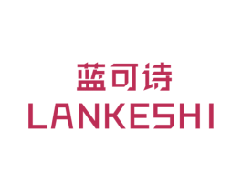 蓝可诗 第25类服装鞋帽商标图样