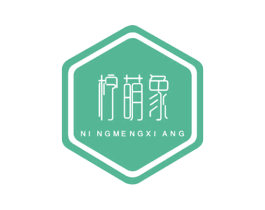 柠萌象 第25类服装鞋帽商标图样