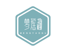 梦瑶趣 第25类服装鞋帽商标图样