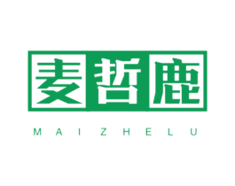 麦哲鹿 第25类服装鞋帽商标图样