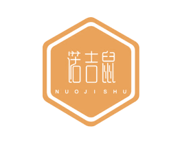 诺吉鼠 第25类服装鞋帽商标图样