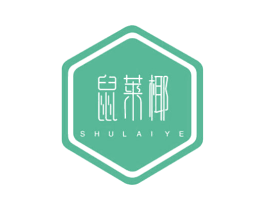 鼠莱椰 第25类服装鞋帽商标图样