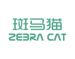 斑马猫 ZEBRA CAT 第25类服装鞋帽商标图样