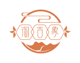 淘吉象 第25类服装鞋帽商标图样
