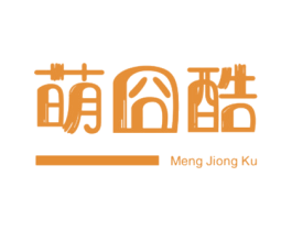 萌囧酷 第25类服装鞋帽商标图样